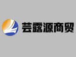 平潭综合实验区管委会办公室关于印发《平潭综合实验区农村危紧房改造暂行办法》的通知